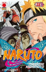 Naruto il mito